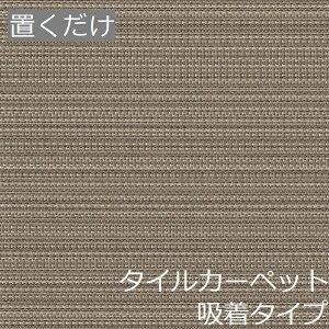 ^CJ[ybg  }bg u ~  50×50   z ybg Ȃ Ȃ ~   _ CeA a 킢 tH[ diy AWA 