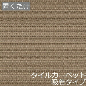 ^CJ[ybg u   50×50 ~ ~ߕt ^C  CeA k ȒP z a_  diy  q a 킢  }bg  \ Lb`