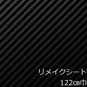 CNV[g   _CmbNV[g JbeBOV[g h   e[u Lb` J[{ 킢 ǎ V[ ① gC mg[  tH[ V[g diy 