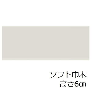\tgЖ  6cm \tgnoL 60mm J[Ж gC ʏ Lb`  Eߏ n  ǂ m h~    ʃe[vœ\ 915mm Zt tH[ {