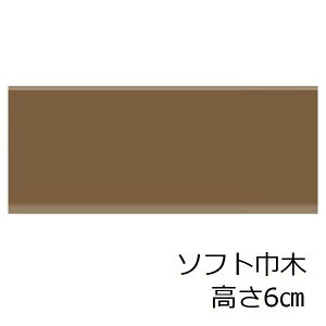 \tgЖ  60mm gC ʏ Lb`  Eߏ 6cm tH[ V[g \tgnoL uE F n  CNV[g _ a h~     