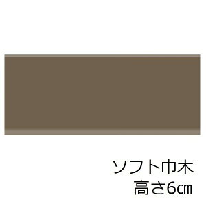 \tgЖ gC ʏ Lb`  Eߏ  6cm 60mm tH[ V[g \tgnoL uE F n  CNV[g }V _ a y h~   