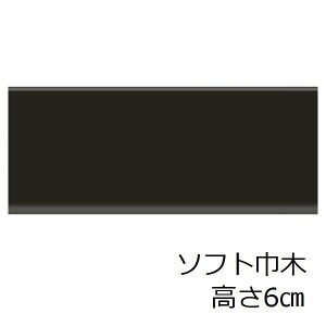 \tgЖ gC ʏ  6cm \tgnoL uE Lb`  Eߏ 60mm tH[ V[g F n  CNV[g }V Vv a y 䏊 h~ B 