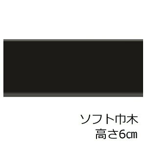 \tgЖ  6cm  gC ʏ \tgnoL Lb`  Eߏ 60mm tH[ V[g F n  CNV[g Vv a y 䏊 h~ B ג   