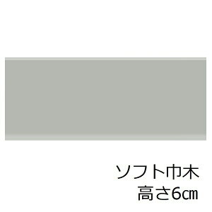 \tgЖ  6cm O[ gC ʏ Lb` \tgnoL Lb` 60mm tH[ V[g  Eߏ n 邢 CNV[g PF a y 䏊 h~ B   F 
