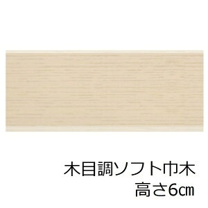 \tgЖ ؖڒ  6cm gC ʏ Lb` \tgnoL 60mm x[W  Eߏ 邢 CNV[g a y 䏊 h~ B    Y g AeB[N