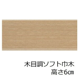\tgЖ ؖڒ  6cm a gC ʏ Lb` y 䏊 B   \tgnoL 60mm x[W  Eߏ 邢 CNV[g  a a AeB[N tH[