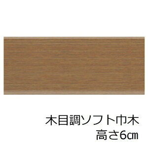 \tgЖ  60mm ؖڒ  a gC ʏ Lb` tH[ y 䏊 6cm B  \tgnoL X    CeA Zt ؖ  m q 