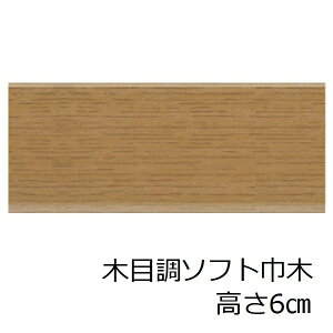 \tgЖ ؖڒ  6cm a gC ʏ Lb` tH[ y 䏊 B  \tgnoL 60mm uE  Eߏ 邢 CNV[g h[[ a a 