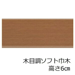 \tgЖ  60mm ؖڒ a gC ʏ Lb` tH[ y 䏊 6cm B  \tgnoL X    CeA Zt ؖ  q AWA  