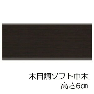 \tgЖ ؖڒ  60mm  B  a gC ʏ Lb` tH[ y 䏊 6cm \tgnoL X   CeA Zt ؖ  m q a 