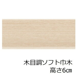 \tgЖ ؖڒ  6cm gC ʏ Lb` \tgnoL 60mm x[W  Eߏ 邢 CNV[g a y 䏊 h~ B    ꂢ g AeB[