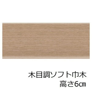 ؖڒ \tgЖ  60mm  a gC ʏ Lb` tH[ y 䏊 6cm B  \tgnoL X   JWA CeA Zt ؖ  m q
