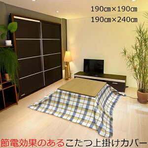  | Jo[ ߓd CeA  x h 킢 `FbN zc q | ӂ ȒP R hJr hL ۉ H ~ V[g   ~   킹