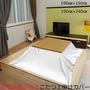  | Jo[ ߓd CeA  h 킢 n  zc q | ӂ R hJr hL ۉ H ~ V[g   ~   x[W 킹 