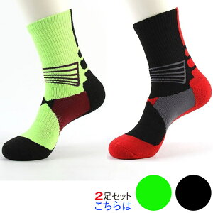 St\bNX Y C Xj[J[\bNX 2 Zbg ~h\bNX      X|[c\bNX EH[LO g[jO W jO St 