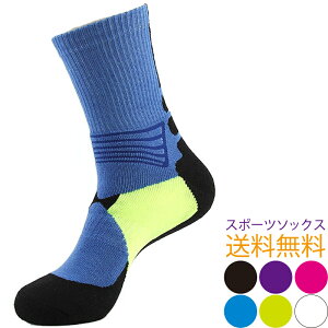 スニーカー 靴下 おしゃれ スポーツの人気商品 通販 価格比較 価格 Com