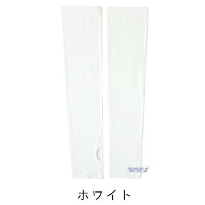 A[Jo[ UVJbg fB[X 킢 OO[u wt uv ⊴ O΍ A[EH[}[ Y  uvJbg [΍  w Ă΍  n  K[fj