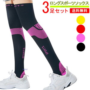 X|[c\bNX fB[X X|[cC X|[c nC\bNX TbJ[\bNX O }\ \bNX TbJ[ C lC  킢 ہ[ ہ[  