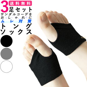 gO\bNX ܐ\bNX gO \bNX ܐ C tbgJo[ fB[X  gO C T_\bNX Ci[\bNX ܐ  \bNX    T_ 