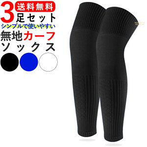 TbJ[ \bNX Y J[t\bNX fB[X J[tX[u  TbJ[\bNX TbJ[XgbLO n TbJ[ C  ӂ͂ X|[c\bNX Tb