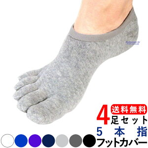 tbgJo[ 5{w \bNX 4Zbg C ܖ{w Y Ԃ\bNX   Xj[J[\bNX EȂ AN\bNX Xj[J[ C Ȃ hCrOV