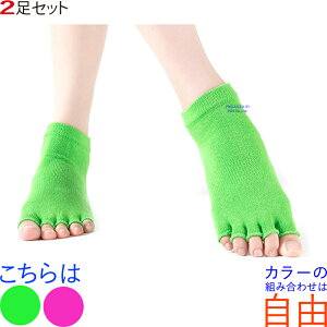 �y�{�B�����z�B�z���K�\�b�N�X 2�� �Z�b�g 5�{�w �w�Ȃ� ����~�� �s���e�B�X ���K �\�b�N�X �C�� �ܖ{�w�C�� ���K�E�F�A ���K�C�� ���K�E�G�A �悪�������� �������� �z�b�g ���K �C�� �w��