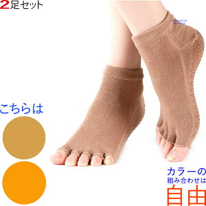 �y�{�B�����z�B�z���K�\�b�N�X 2�� �Z�b�g 5�{�w �w�Ȃ� ����~�� �s���e�B�X ���K �\�b�N�X �C�� �ܖ{�w�C�� ���K�E�F�A ���K�C�� ���K�E�G�A �悪�������� �������� �z�b�g ���K �C�� �w��