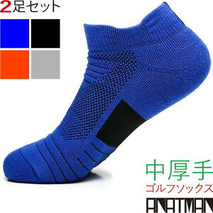 St\bNX Y C 2 Xj[J[\bNX X|[c\bNX   V[g\bNX AN  lC IXX  X|[c  ejX g[jO 
