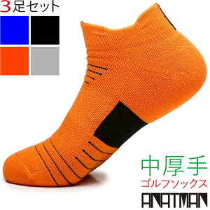 St\bNX Y C 3 Xj[J[\bNX X|[c\bNX   V[g\bNX AN  lC IXX  X|[c  ejX g[jO 