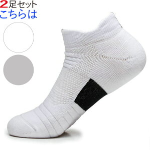 X|[c\bNX C Y 2Zbg V[g    X|[c   Xj[J[\bNX EH[LO g[jO jO St ejX oXPbg  