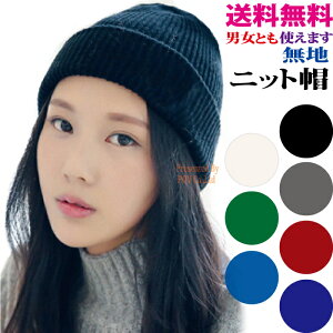 jbgX Y fB[X XL[EFA jp Lbv ɂ  Xq n ڂ XL[ Xm{ AEghA  H ~ t@bV h Vv LbY t[ J[