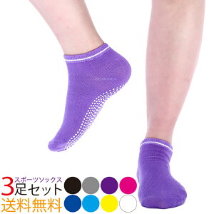 X|[c\bNX fB[X C seBX \bNX ~ߕt \bNX 3 ׂȂ  ANX|[c seBX W tBbglX g[jOEFA  