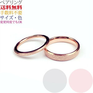 yAO  2{ Zbg fB[X w NX}X v[g X^[_Xg   lC  т AM[ Mtg 蕨 XeX Y Vo[ sN