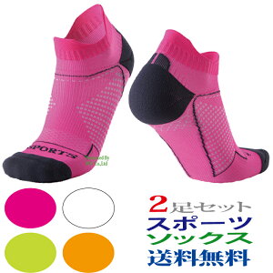 X|[c\bNX Y C 2 V[g   X|[cEFA jOEFA g[jOEFA oXPbg ejX St X|[c EH[LO jO AEg