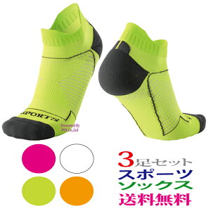 jO\bNX Y C 3Zbg \bNX X|[c\bNX X|[cEFA   Y\bNX V[g WEFA g[jOEFA EH[LO Xj[