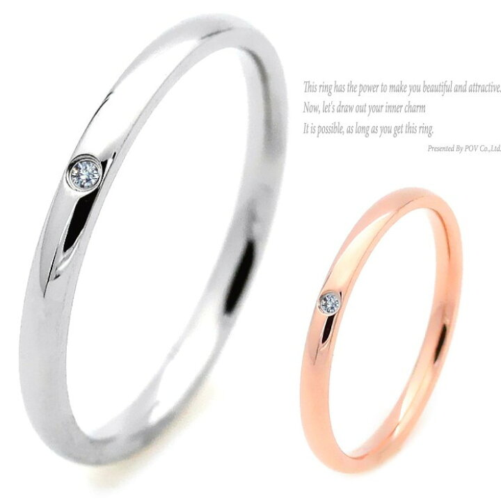 楽天市場 リング シンプル 指輪 ゆびわ りんぐ クリスマス プレゼント Cz ダイヤ Ring シルバー ピンク ゴールド レディース シンプル 人気 おすすめ かわいい レディースアクセ アクセ ペアリング キュービック ジルコニア 送料無料 ポイント消化 Value Lab