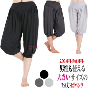 y{BzBzKEFA Kpc 傫TCY fB[X Y 7 悪 悪ς zbg K seBX EFA KEGA _X  [EGA X|[c 
