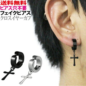 tFCNsAX NX C[Jt Y sAX CO NX}X v[g ҂  ӂ [ XeX IXX   yA fB[X lC \