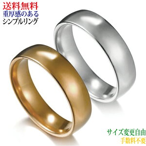 クリスマス プレゼント ペアリングの人気商品 通販 価格比較 価格 Com