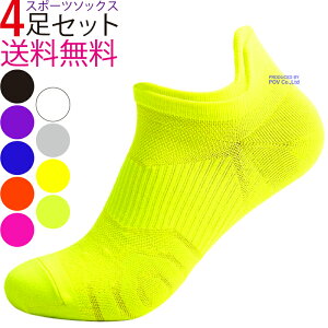 X|[c\bNX Y C 4 Xj[J[\bNX AN  X|[c \bNX jO\bNX [Ƃ g[jO W jO EH[LO 