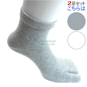 ܃\bNX fB[X X|[c\bNX  \bNX 2 V[g\bNX 2{w C EH[LO jO ^ ₷ a    T_ ܃pvX ܃u[