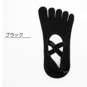 ���K�\�b�N�X ����~�� 5�{�w ���f�B�[�X 5�{�w�\�b�N�X �s���e�B�X ���K�E�F�A ���K�E�G�A �t�B�b�g�l�X ������ ���� �C�� �悪 �������� ���K �_���X �E�H�[�L���O �����j���O �X�|�[