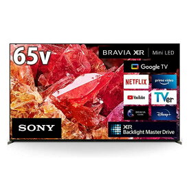 SONY BRAVIA XRJ-65X95K [65インチ] 大型配送商品