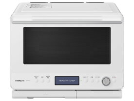 日立 ヘルシーシェフ MRO-W1C(W) [フロストホワイト] Y通常配送商品