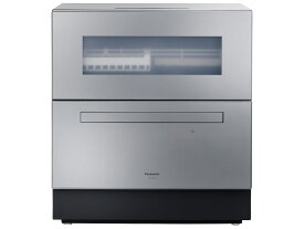 パナソニック NP-TZ500-S [シルバー] 通常配送商品