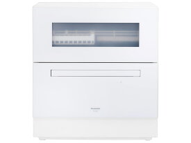 パナソニック NP-TZ500-W [ホワイト] 通常配送商品