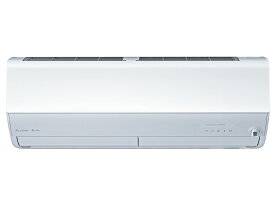 三菱電機 霧ヶ峰 MSZ-ZXV3623-W [ピュアホワイト] 通常配送商品 エアコン 12畳 三菱エアコン