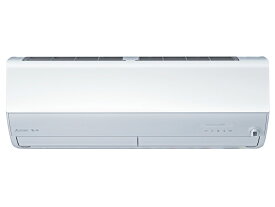 三菱電機 霧ヶ峰 MSZ-ZXV2223-W [ピュアホワイト] 通常配送商品