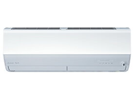 三菱電機 霧ヶ峰 MSZ-ZXV6323S-W [ピュアホワイト] 通常配送商品